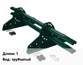 Снегозадержатель 1 трубчатый, шт, порошковое, для кровли из материалов на основе битум,для кровли из профнастила,для фланцевой кровли,для черепичной кровли, 2 опоры цена от 1293 сом / шт, где купить, условия доставки в Оше и Ошской области